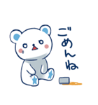 ゆんくまラインスタンプ（個別スタンプ：3）