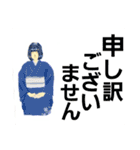 素敵なお姉さんシリーズ（個別スタンプ：17）