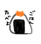 はたらく癒し系どうぶつ（個別スタンプ：3）