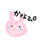 はたらく癒し系どうぶつ（個別スタンプ：4）