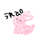 はたらく癒し系どうぶつ（個別スタンプ：9）