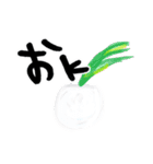はたらく癒し系どうぶつ（個別スタンプ：11）