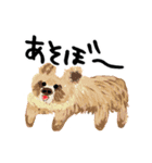 はたらく癒し系どうぶつ（個別スタンプ：13）
