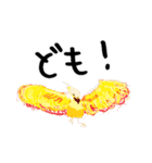 はたらく癒し系どうぶつ（個別スタンプ：14）