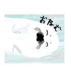はたらく癒し系どうぶつ（個別スタンプ：16）