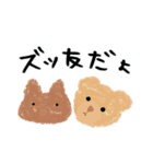 はたらく癒し系どうぶつ（個別スタンプ：18）