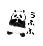 はたらく癒し系どうぶつ（個別スタンプ：21）