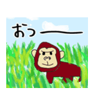 はたらく癒し系どうぶつ（個別スタンプ：24）