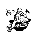 ラーメンの妖精。（個別スタンプ：6）