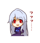 女の子は可愛い！4（個別スタンプ：1）