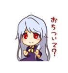 女の子は可愛い！4（個別スタンプ：2）