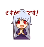 女の子は可愛い！4（個別スタンプ：3）