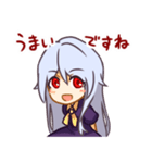 女の子は可愛い！4（個別スタンプ：4）