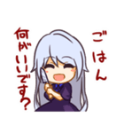女の子は可愛い！4（個別スタンプ：11）