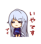 女の子は可愛い！4（個別スタンプ：14）