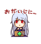 女の子は可愛い！4（個別スタンプ：15）