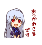 女の子は可愛い！4（個別スタンプ：21）