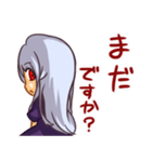 女の子は可愛い！4（個別スタンプ：26）