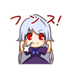 女の子は可愛い！4（個別スタンプ：27）