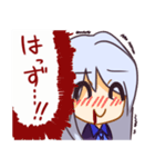 女の子は可愛い！4（個別スタンプ：29）