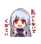 女の子は可愛い！4（個別スタンプ：30）