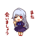 女の子は可愛い！4（個別スタンプ：31）