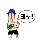 あっきーくんのスタンプ（個別スタンプ：1）