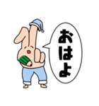 あっきーくんのスタンプ（個別スタンプ：4）