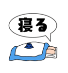 あっきーくんのスタンプ（個別スタンプ：5）