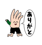 あっきーくんのスタンプ（個別スタンプ：7）