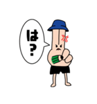 あっきーくんのスタンプ（個別スタンプ：18）