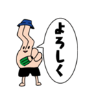 あっきーくんのスタンプ（個別スタンプ：23）