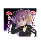 うろんな探偵（個別スタンプ：4）