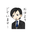 うろんな探偵（個別スタンプ：5）