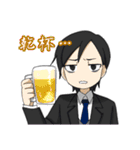 うろんな探偵（個別スタンプ：7）