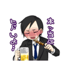 うろんな探偵（個別スタンプ：8）