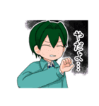 うろんな探偵（個別スタンプ：11）