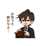 うろんな探偵（個別スタンプ：14）