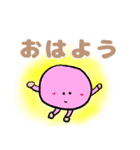 はい、しかくんです！（個別スタンプ：2）