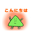 はい、しかくんです！（個別スタンプ：3）