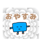 はい、しかくんです！（個別スタンプ：5）