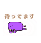 はい、しかくんです！（個別スタンプ：9）