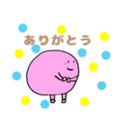 はい、しかくんです！（個別スタンプ：19）