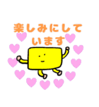 はい、しかくんです！（個別スタンプ：24）