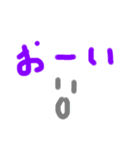 もじモジ★彡（個別スタンプ：4）