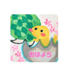恐竜の一生（個別スタンプ：1）