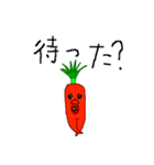 イケメン☆にんじん（個別スタンプ：5）