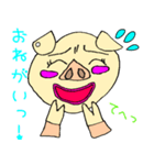 ペシ美ちゃん2（個別スタンプ：3）