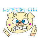 ペシ美ちゃん2（個別スタンプ：4）