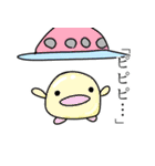 文学的生命体の日常（個別スタンプ：40）